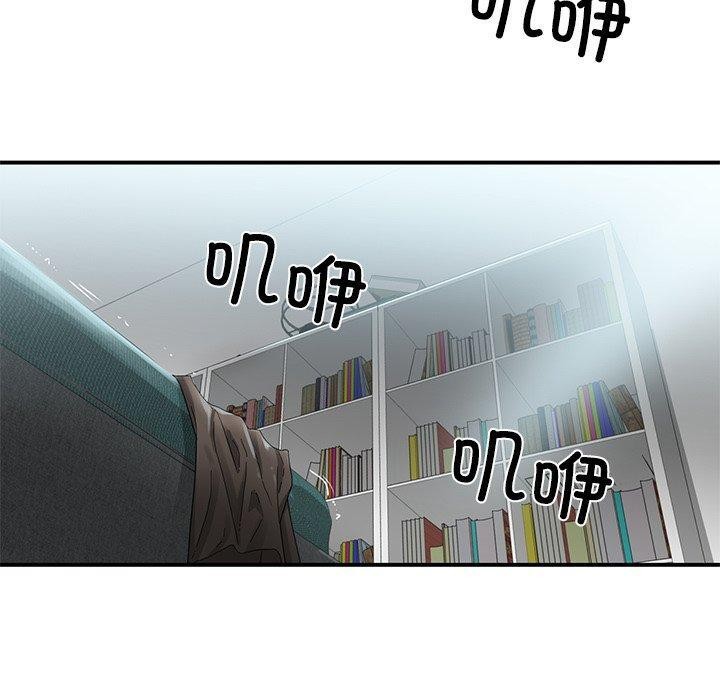 第33話