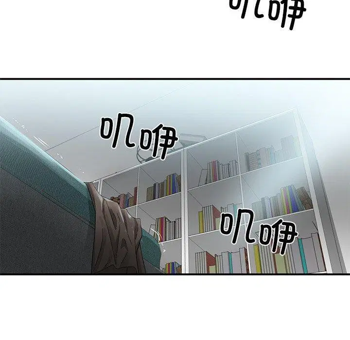 第33話