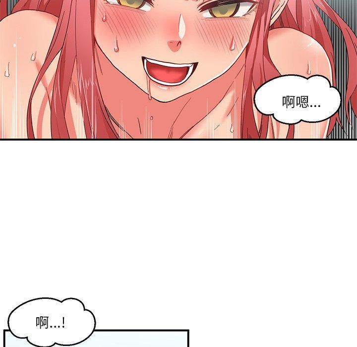 第33話