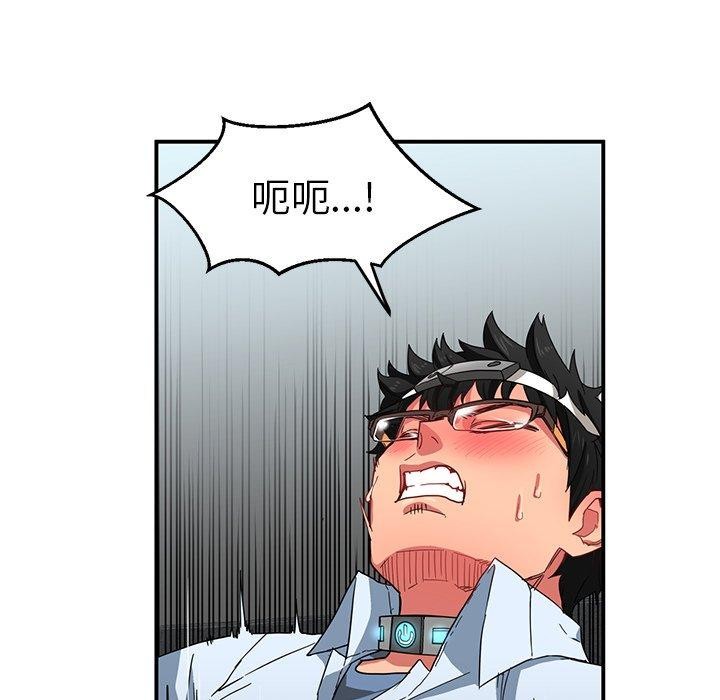 第33話