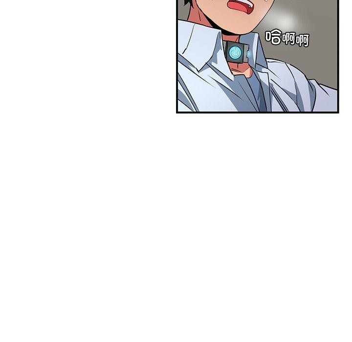 第33話