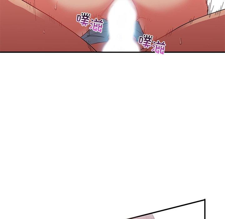 第33話
