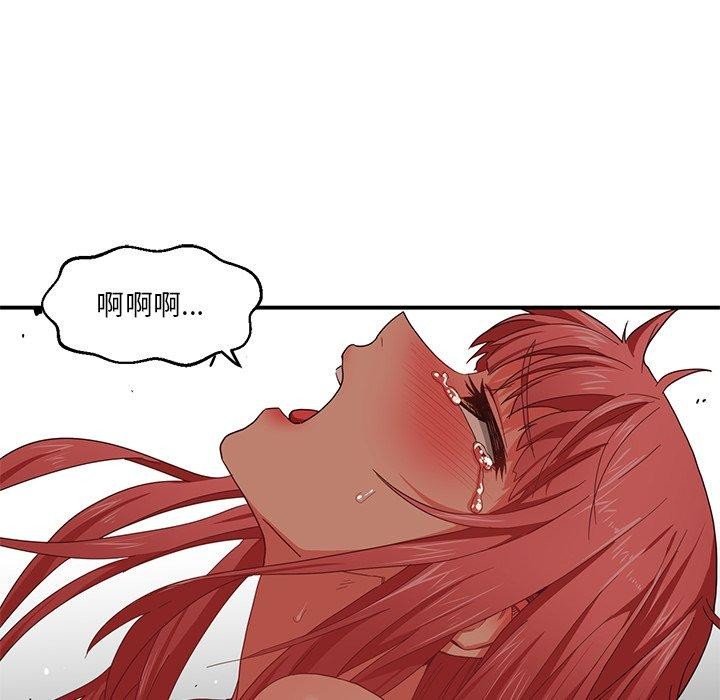 第33話