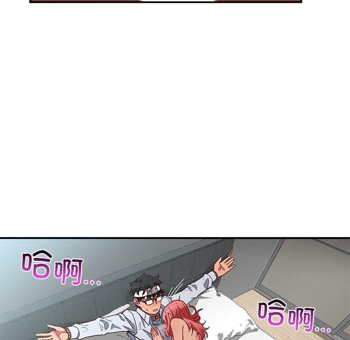第33話
