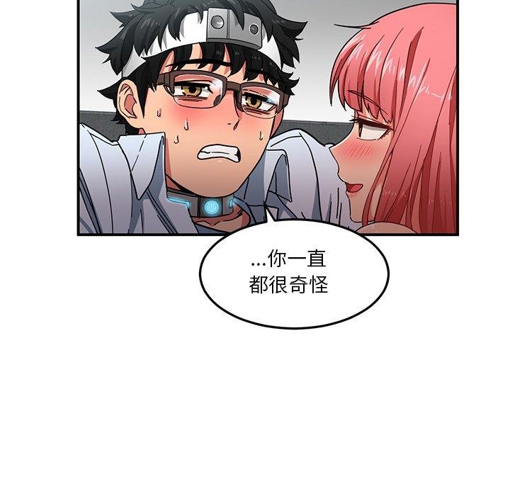 第33話