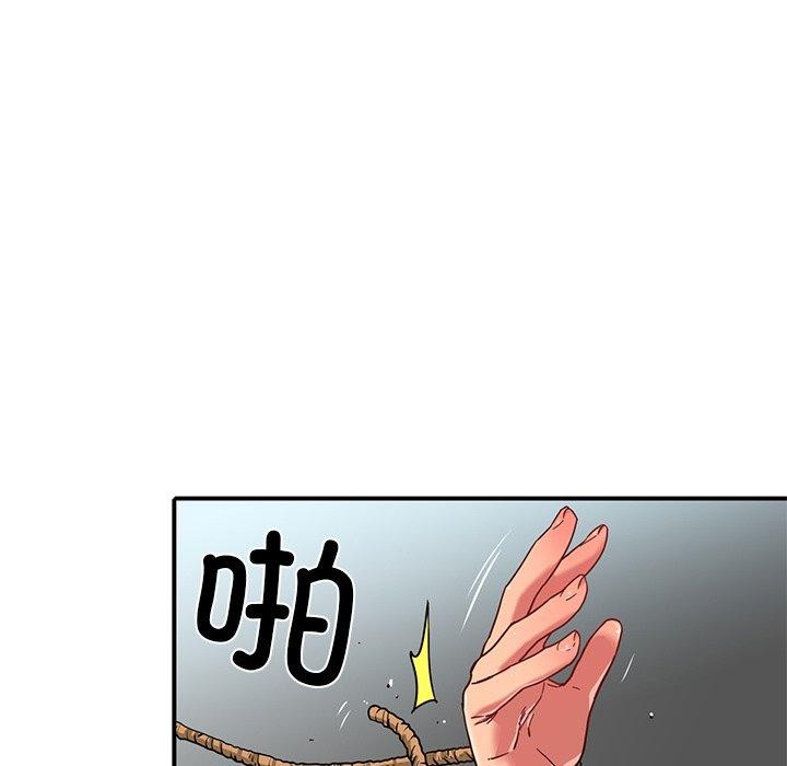 第33話