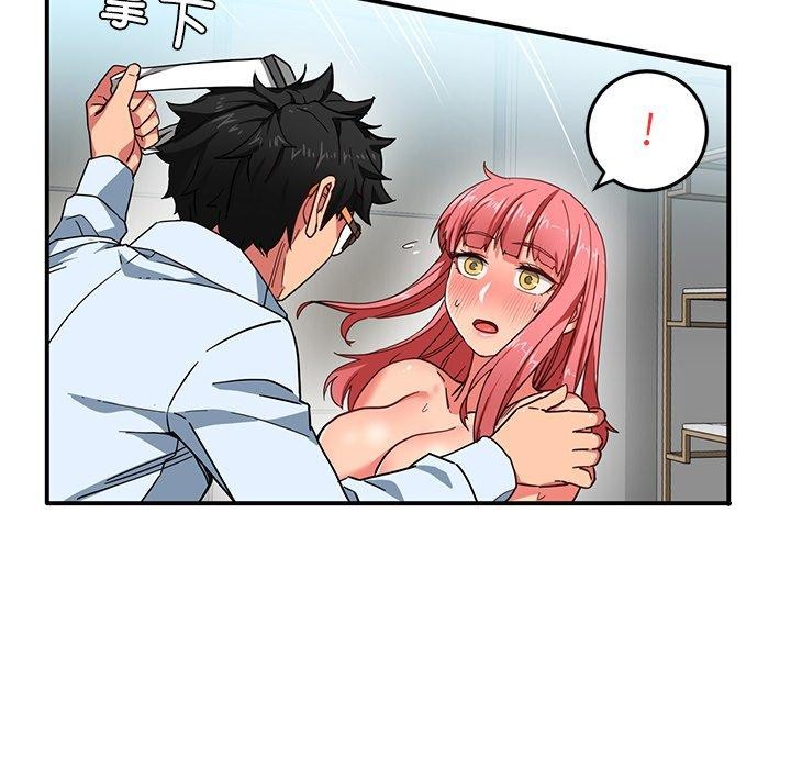 第33話
