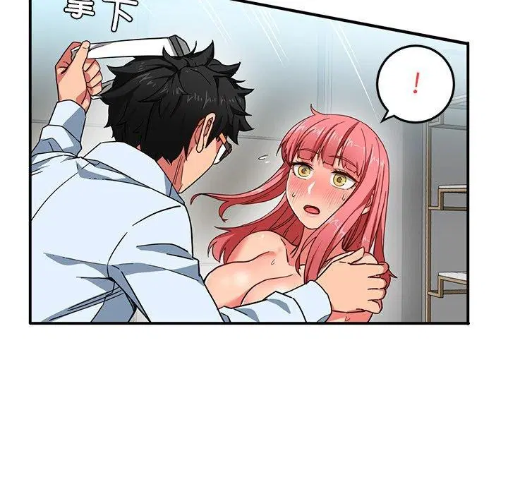 第33話