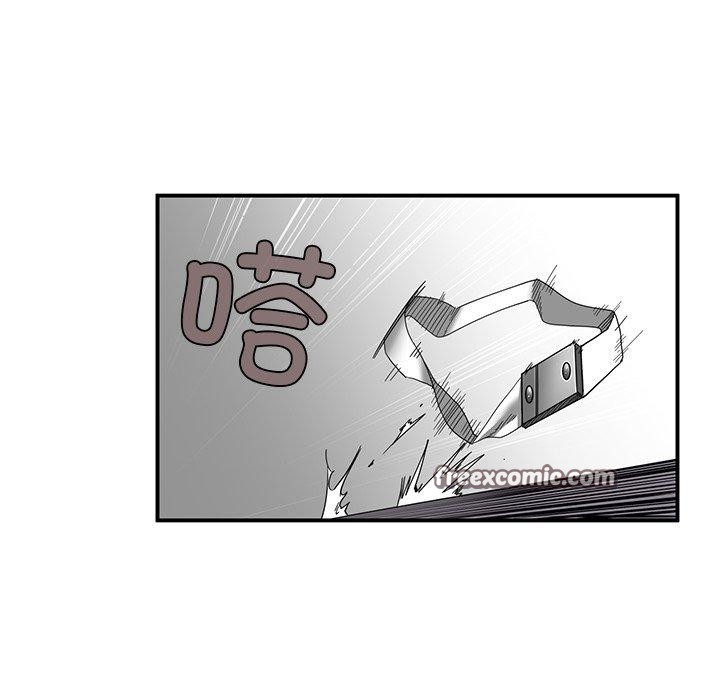第33話