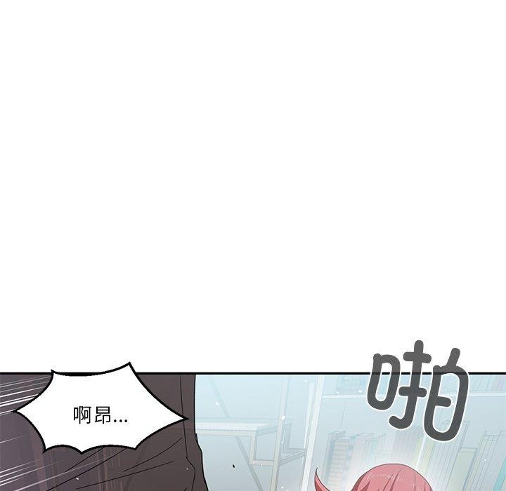 第33話