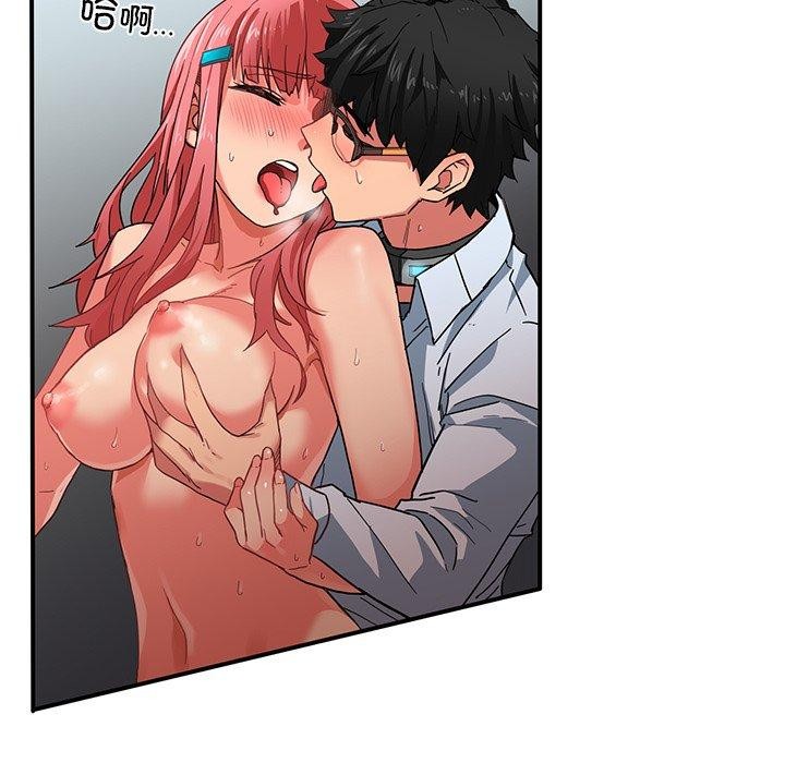 第33話