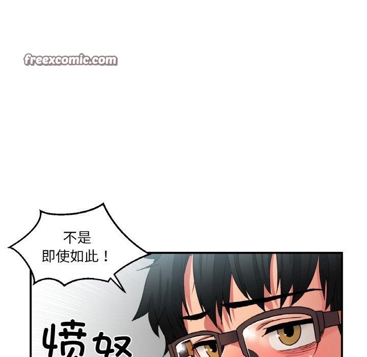 第34話
