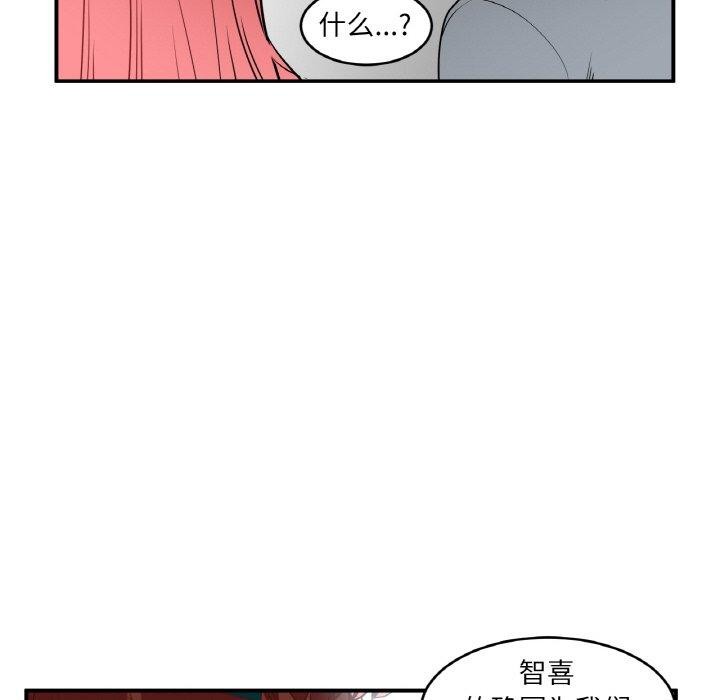 第34話