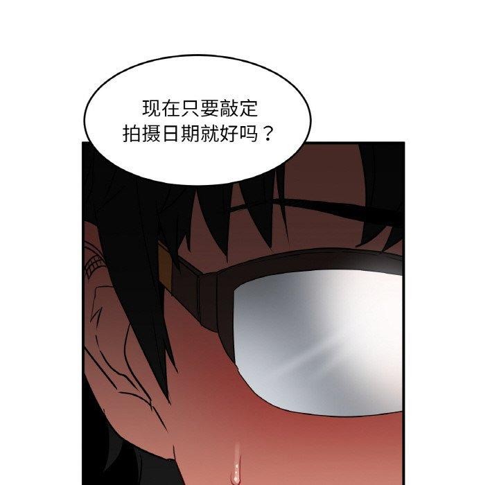第34話
