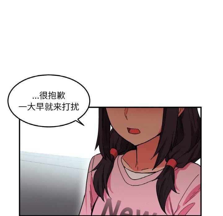 第34話