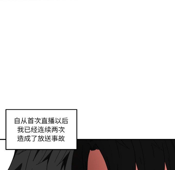 第34話