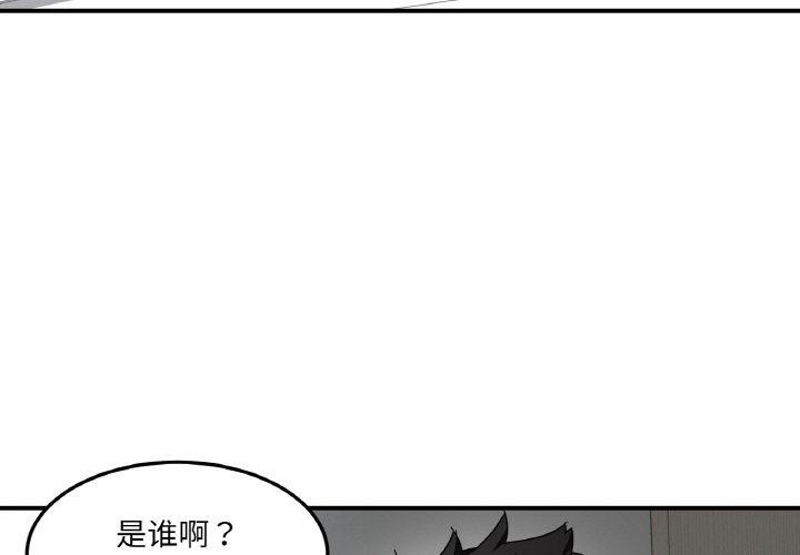 第34話