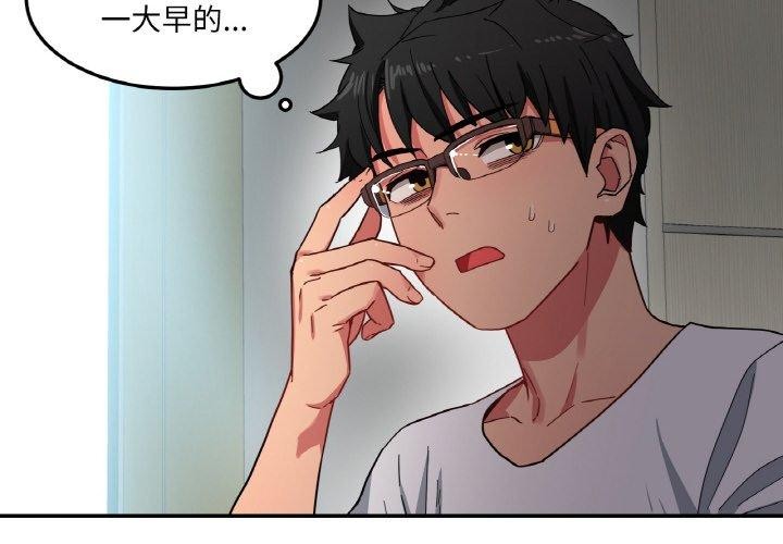 第34話