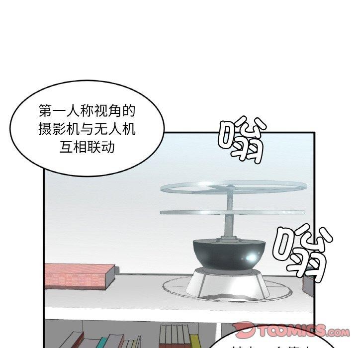 第34話
