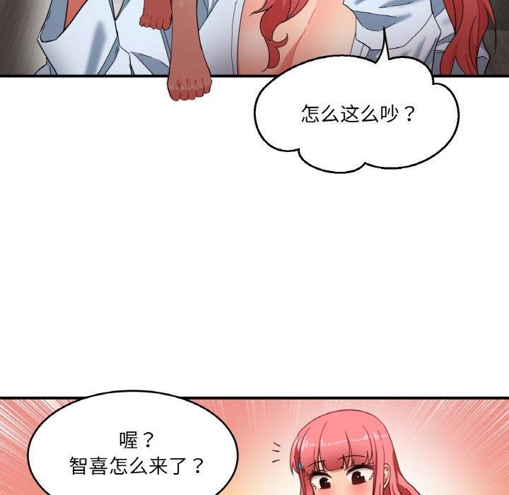 第34話