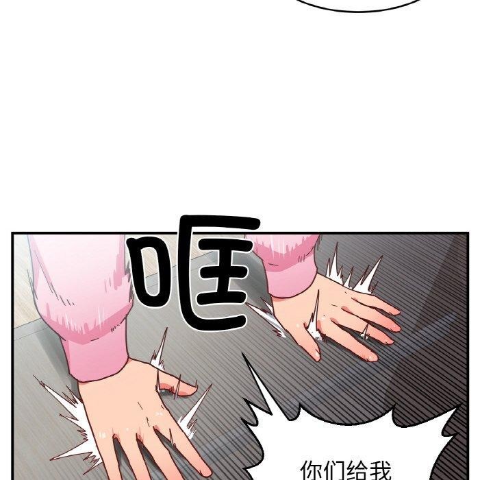 第34話