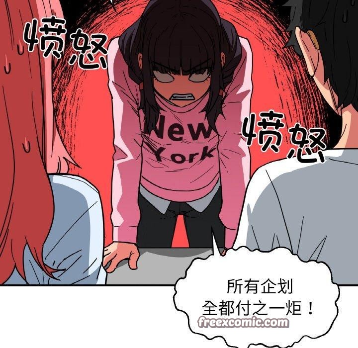 第34話