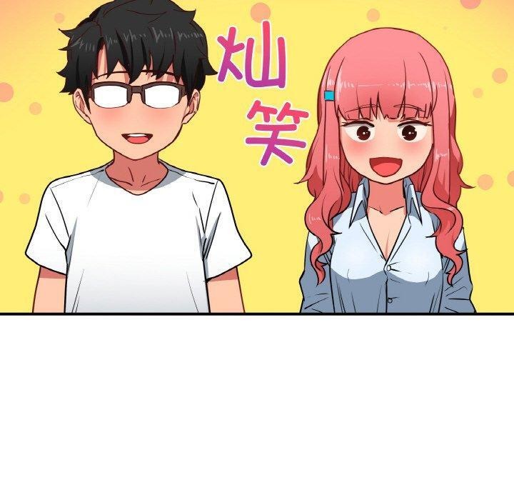 第34話