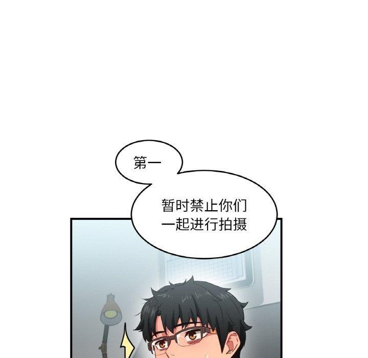 第34話