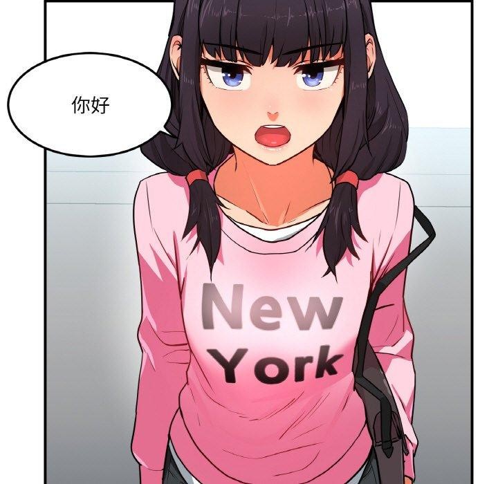 第34話