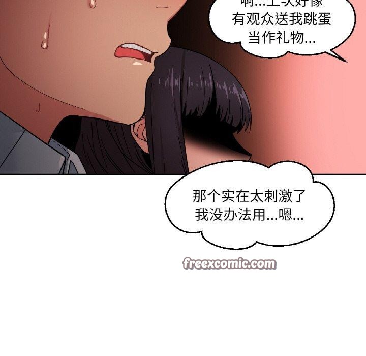 第35話