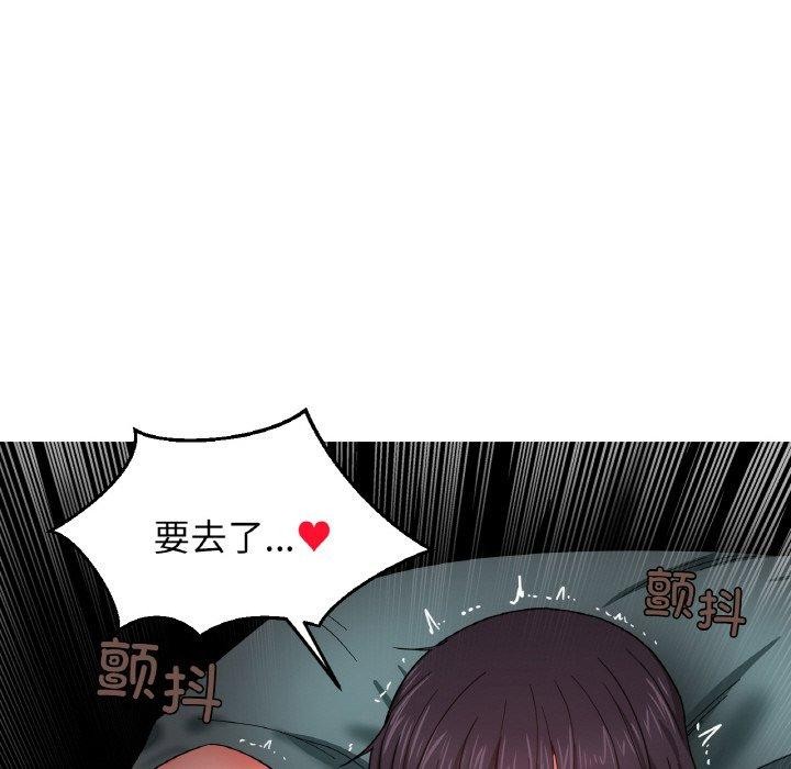 第35話