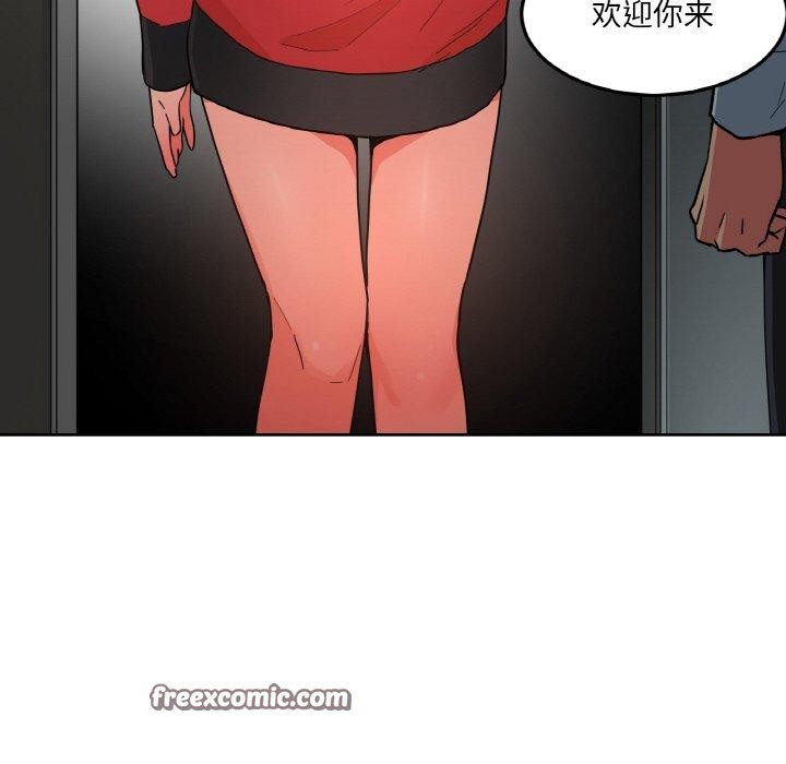 第35話