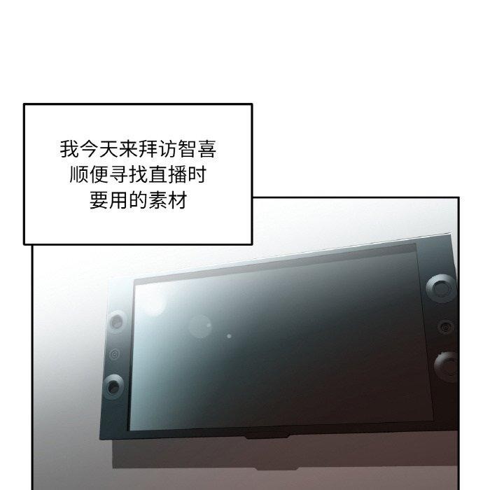 第35話
