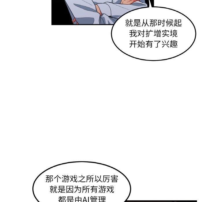 第35話