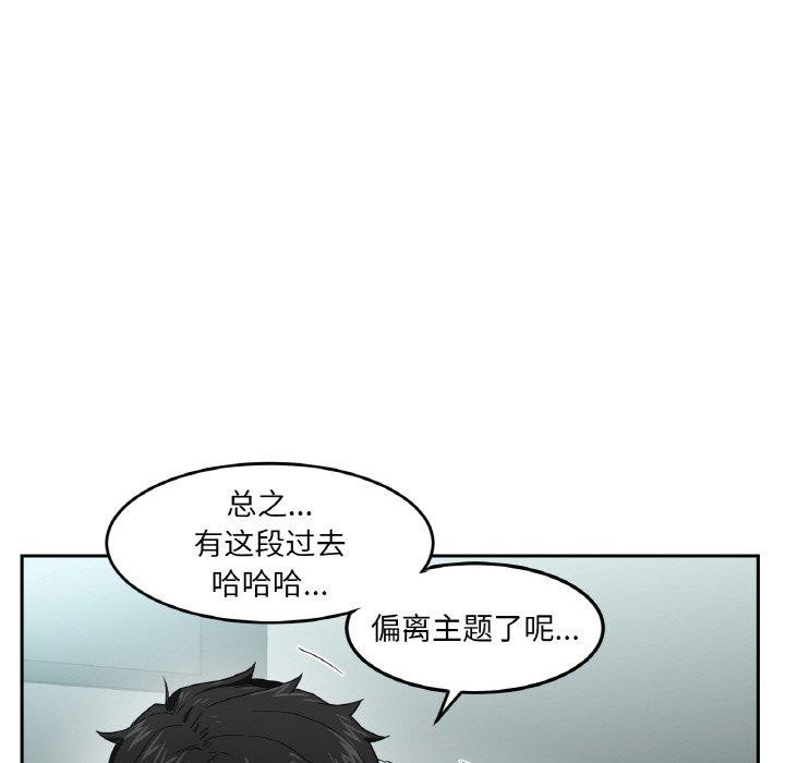 第35話