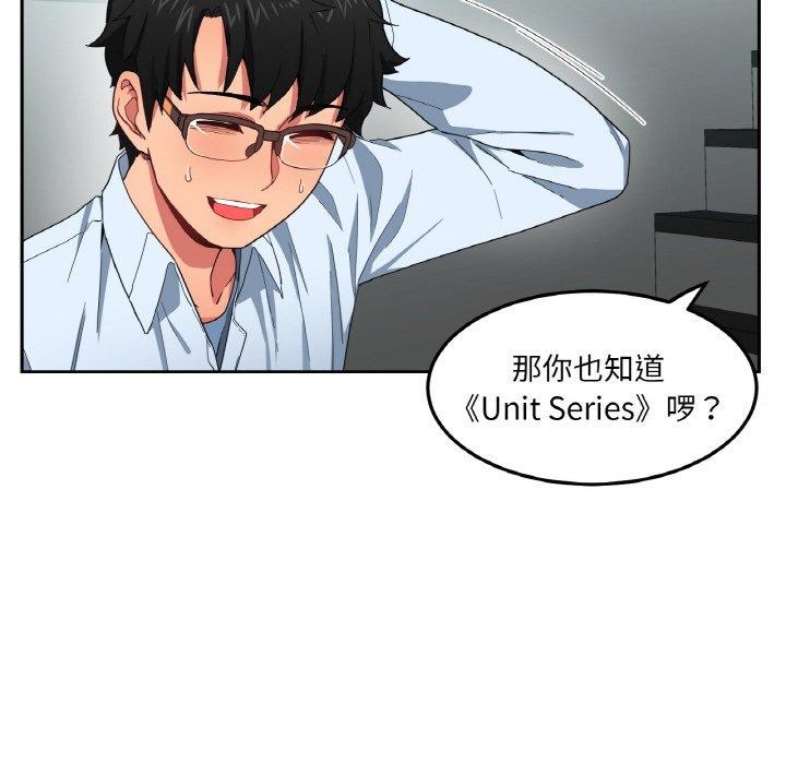 第35話