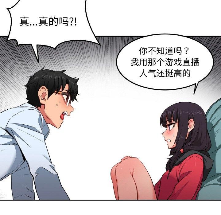 第35話