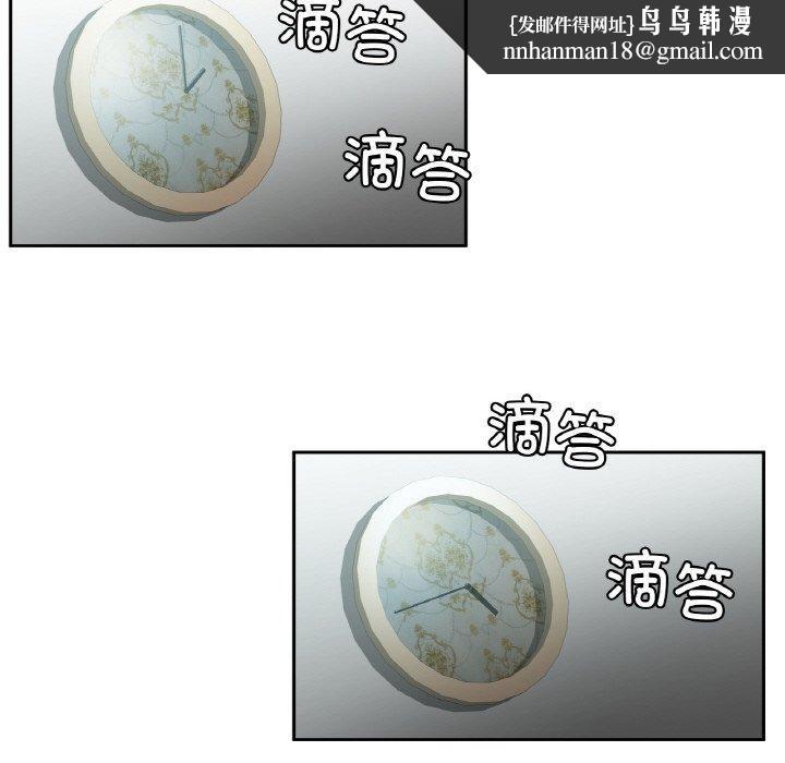 第35話