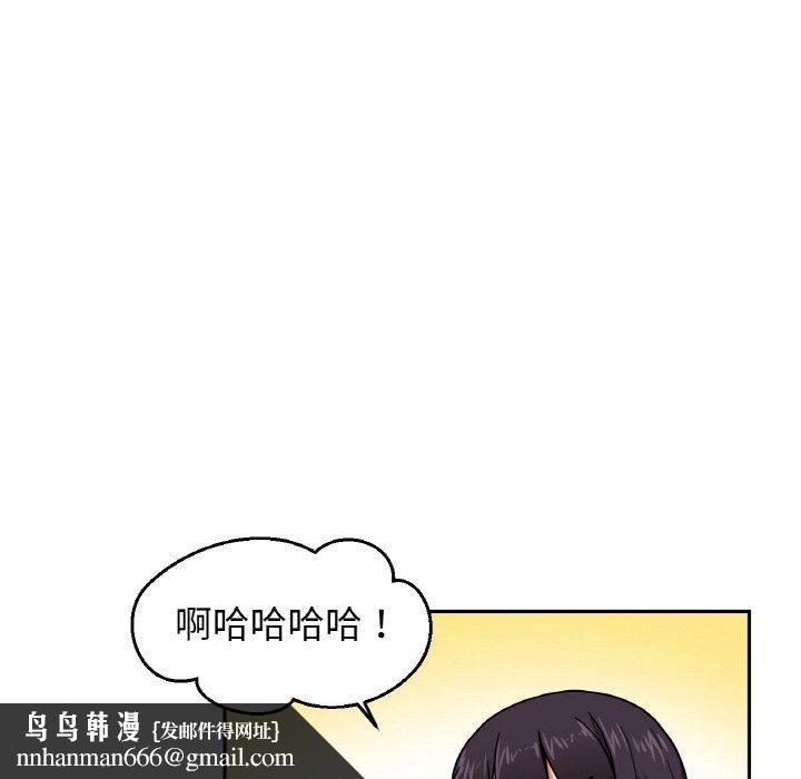 第35話