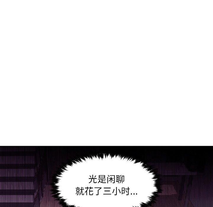 第35話