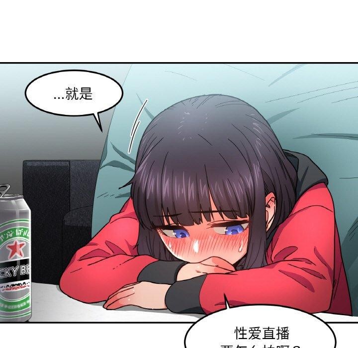 第35話