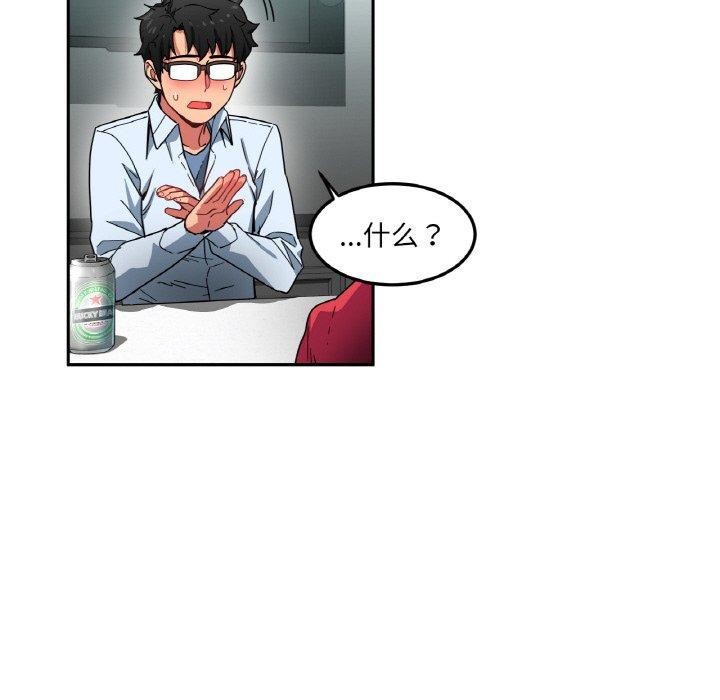 第35話