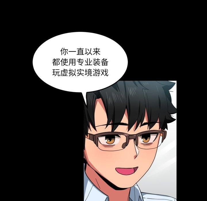 第36話