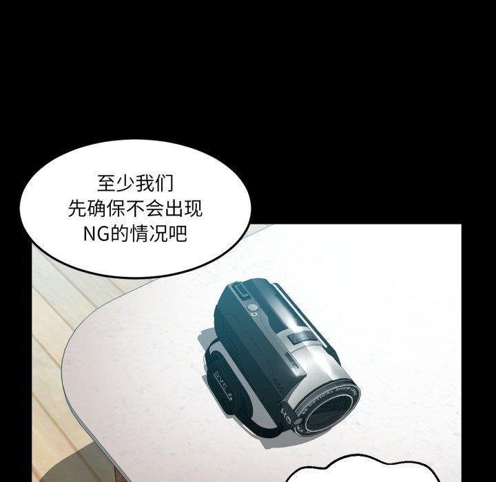 第36話