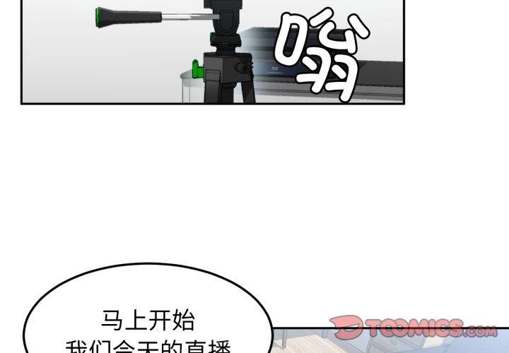 第36話