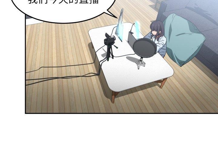 第36話