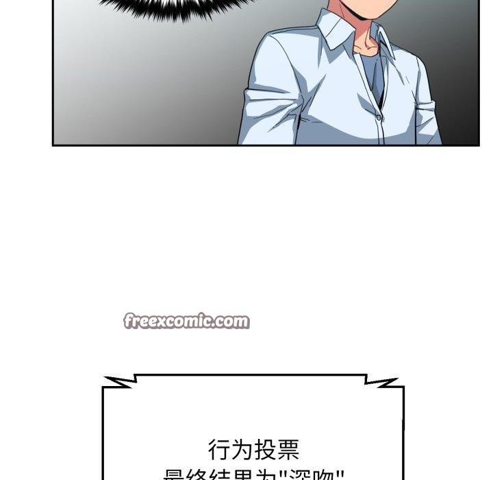 第36話