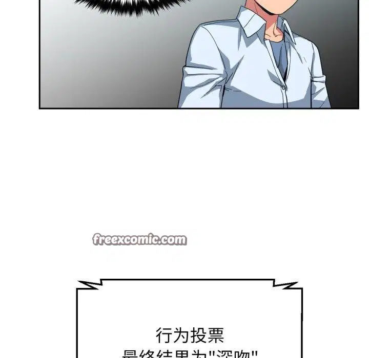 第36話