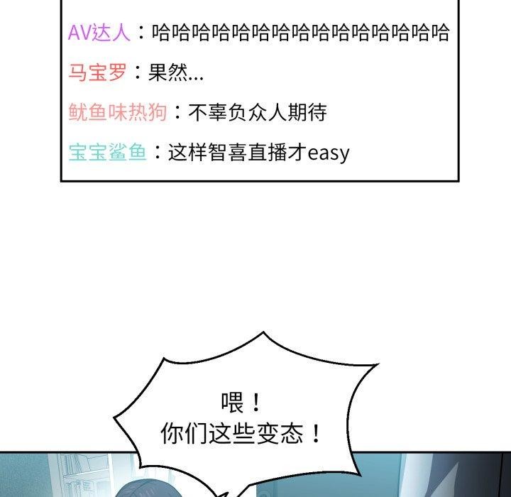 第36話