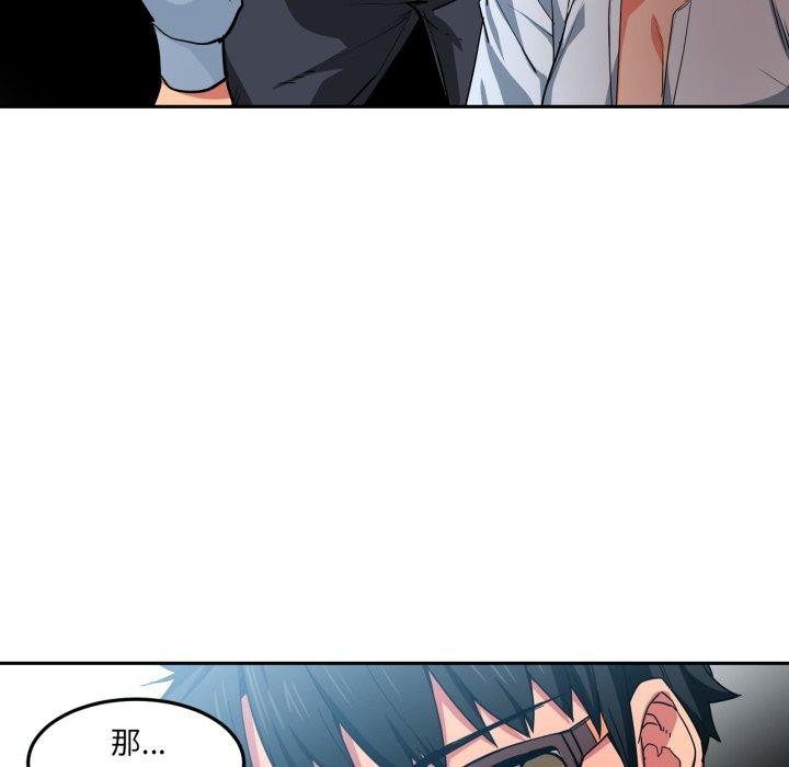 第36話